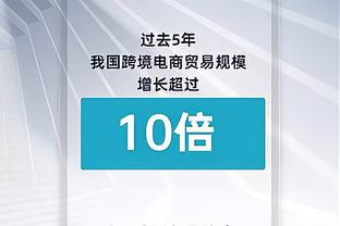 ?重磅选择题来吧！文班亚马&乔丹&詹姆斯 你是球队GM会选谁？